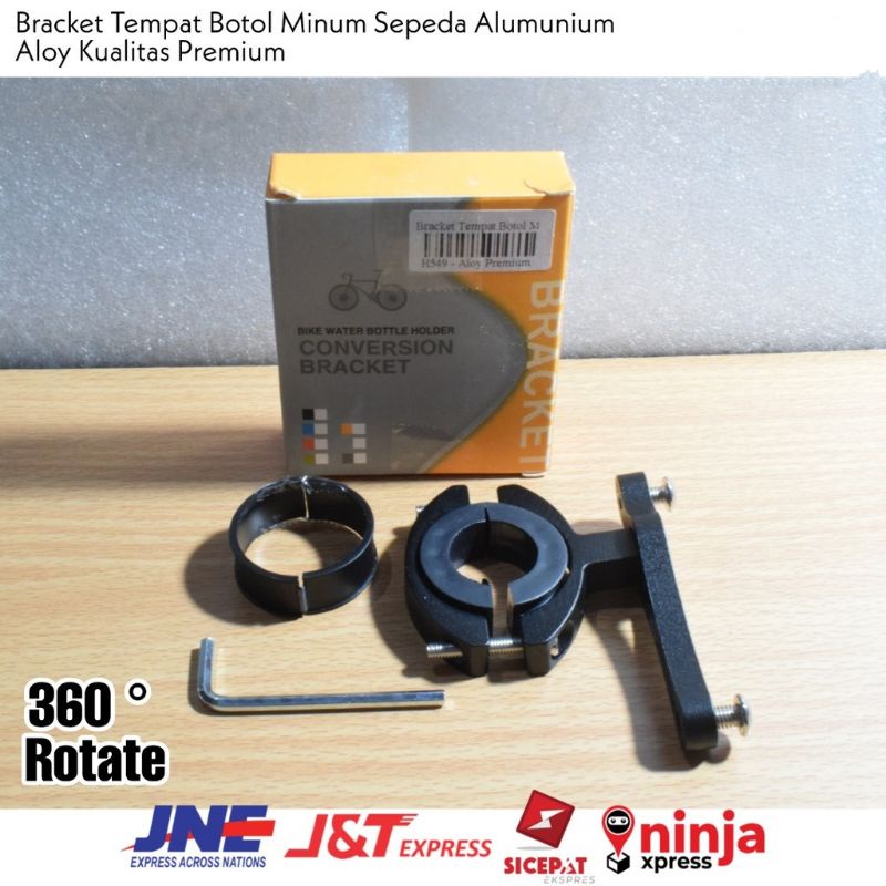 Bracket tempat botol minum sepeda alumunium alloy kualitas premium hitam