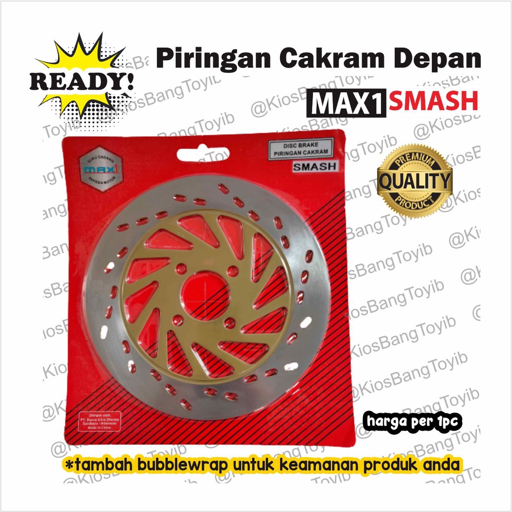 Piringan cakram Depan Suzuki SMASH SKYWAVE SKYDRIVE SPIN SHOGUN (max1)