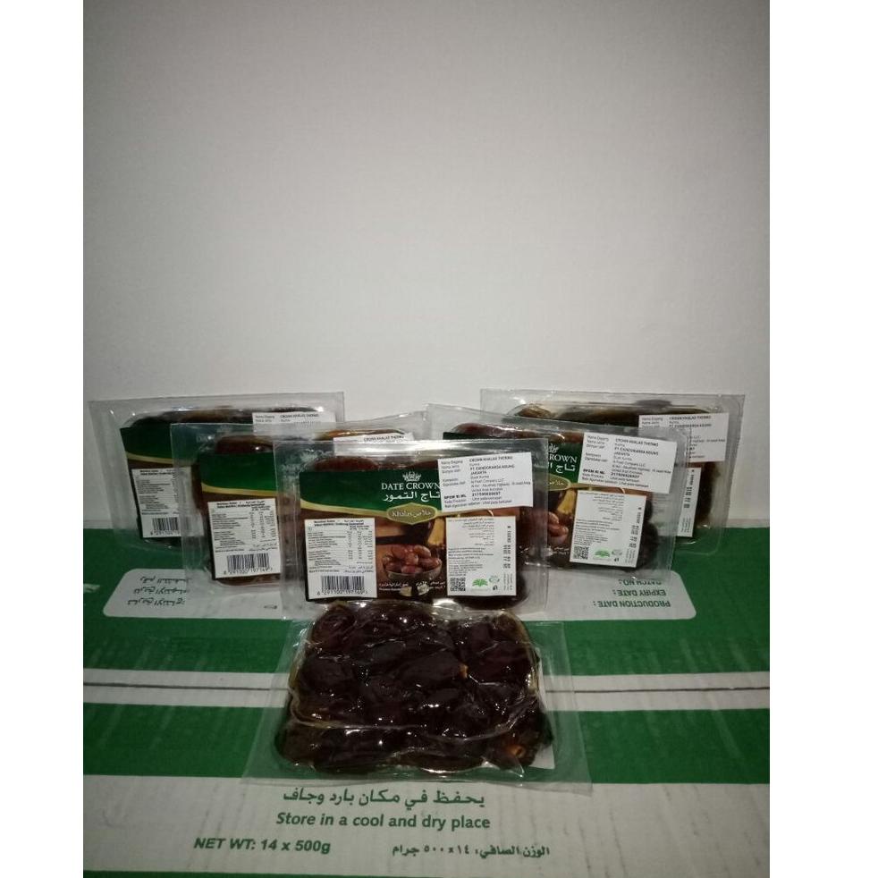 

S21 Kurma Premium Khalas Date Crown Khalas 250gr TERBARU た