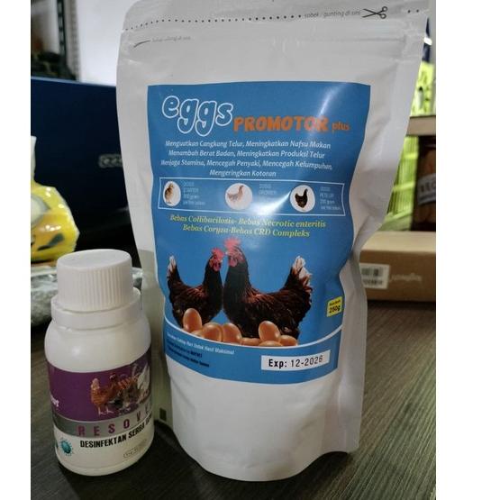 

♘ eggs promotor plus 250g ➵