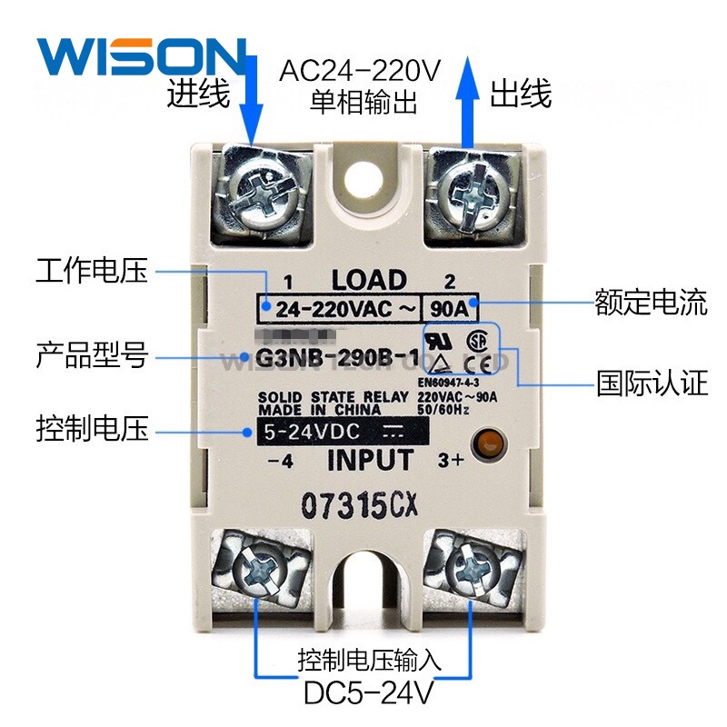 Free Ongkir original Baru G3NA-210B 205B 220B 225B 240B 420B 440B G3NA-D210B G3NB-205B-1 G3NB-210B-1 275B-1 G3NB-290B-1MODULE