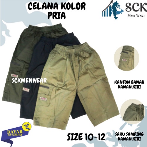 Celana Kolor Import 7/8 HD 755 Pria POLOS Melar / Celana Pendek Distro Pinggang Karet Bahan Katun Halus - sckmenwear GROSIR