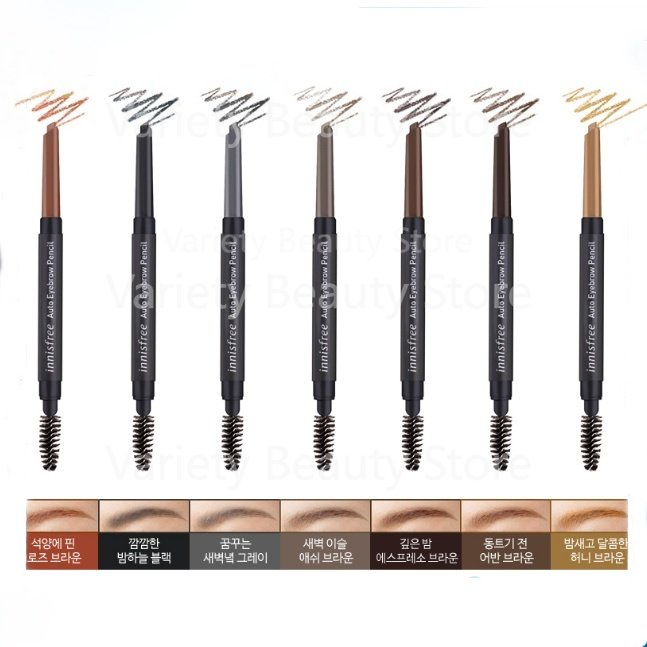 EXP 23.6.18 [innisfree] Auto Eyebrow Pencil 0.3g