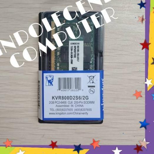 ✭ KINGSTON SODIM DDR2 2GB PC6400 ⅍