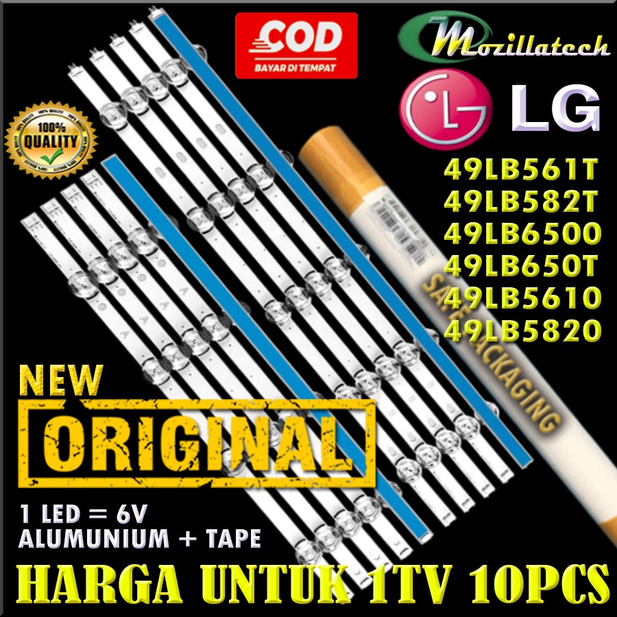 BACKLIGHT LG 49LB561T 49LB582T 49LB620T 49LB551C 49LF550T 49LB550 V 49LB561 49LB582 49LB620 49LB550