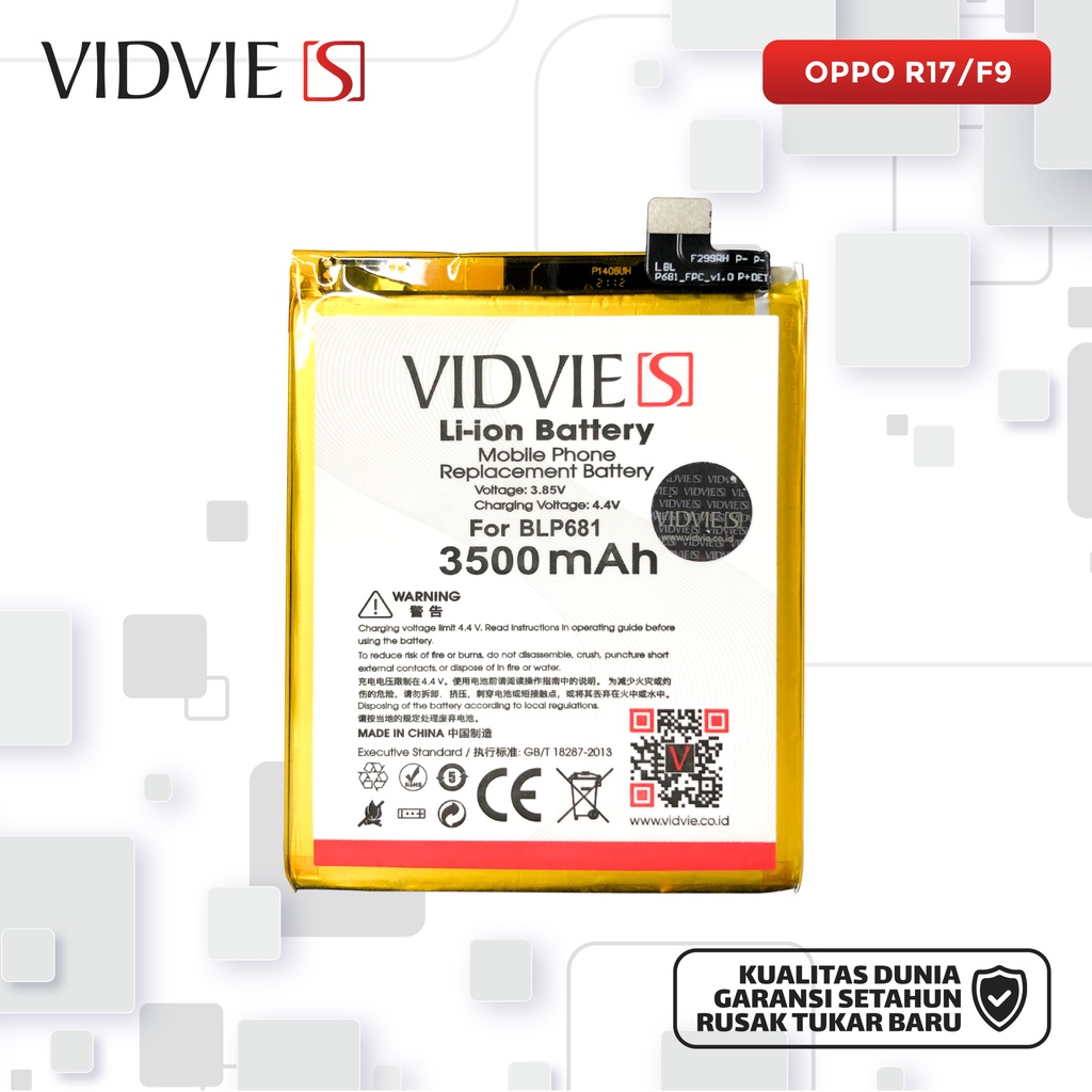 BATTERY VIDVIE-S OPPO F9/R17/BLP681