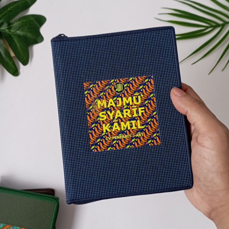 Qudsi - Majmu Syarif Kamil Tanpa Terjemah Kecil Saku A6 Resleting - Penerbit J-Art  - Majmu Syarif L