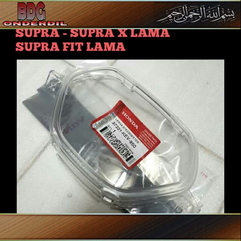 Mika Speedometer Supra - X Lama - Fit Lama / KM Spidometer /  Ori Honda 37221-kev-950