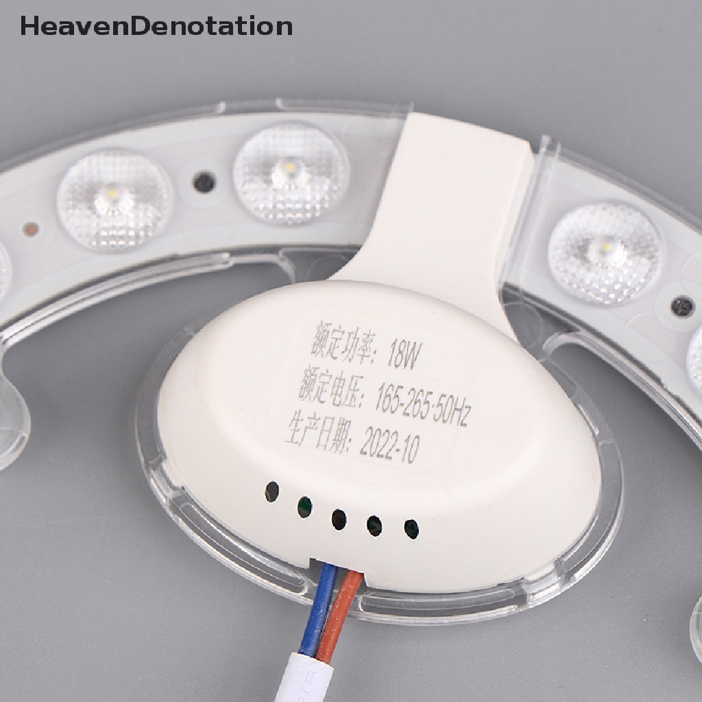 [HeavenDenotation] Lampu Lingkaran PANEL Ring LED 12W 18W 24W 36W Ceiling board Papan Lampu blubs HDV