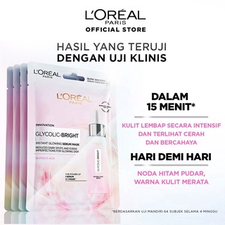 L'OREAL GLYCOLIC-BRIGHT SERUM MASK