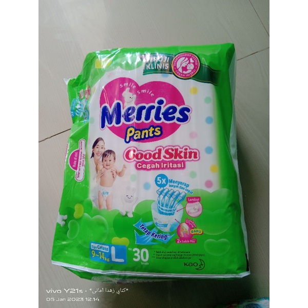 Merries L30