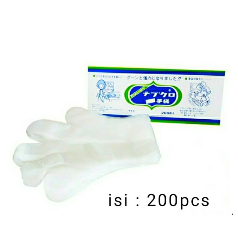 sarung tangan plastik merk tebukuro - food grade - japan quality