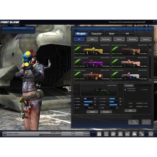 PB / PointBlank / Point Blank Offline / PBOffline via DVD, GDrive, USB