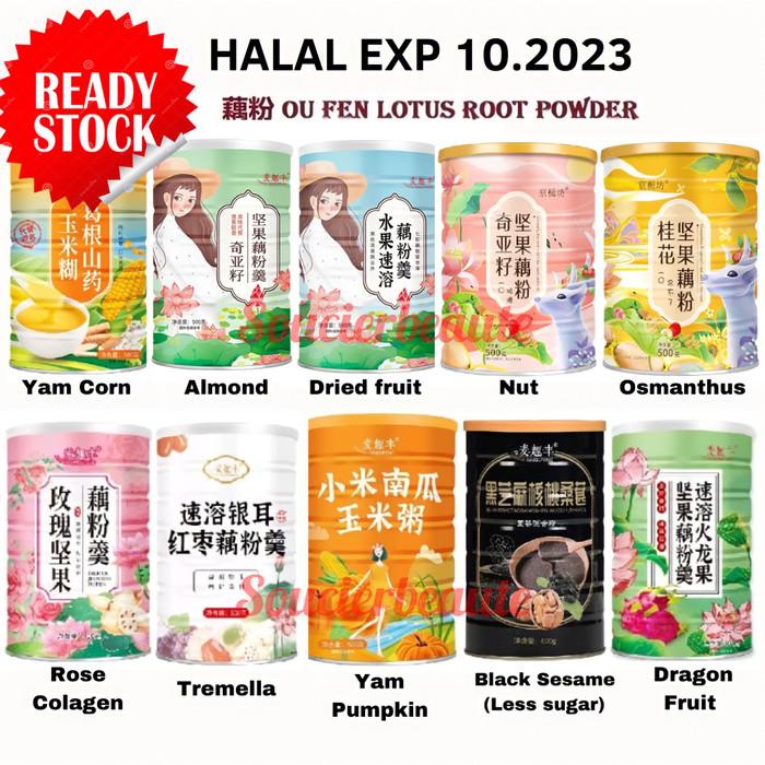 

Ou Fen Lotus Root Powder Bubur Akar Teratai Sarapan Diet Almond 043