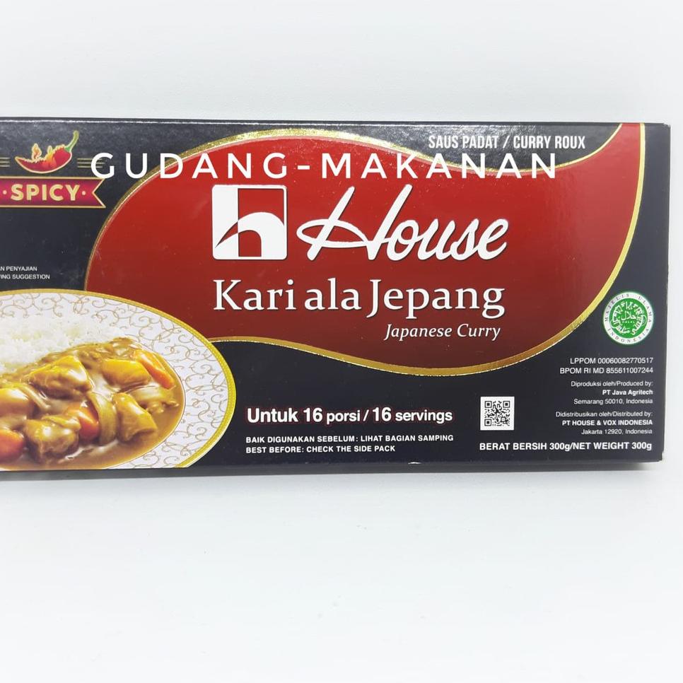 

♀ House Kari Ala Jepang (Spicy) HALAL 300gr ☂