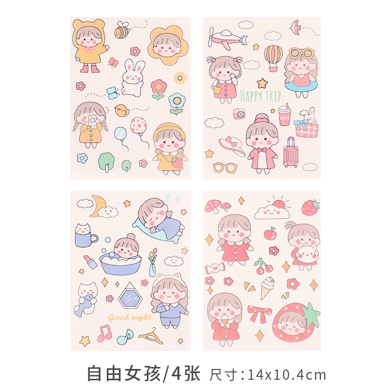 4lembar/set Stiker Gaya Ins Jepang Gadis Diy Diary Jurnal Stiker Hias