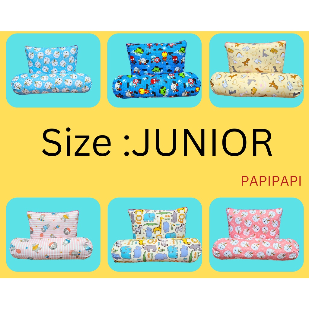 BANTAL GULING BALITA/JUNIOR