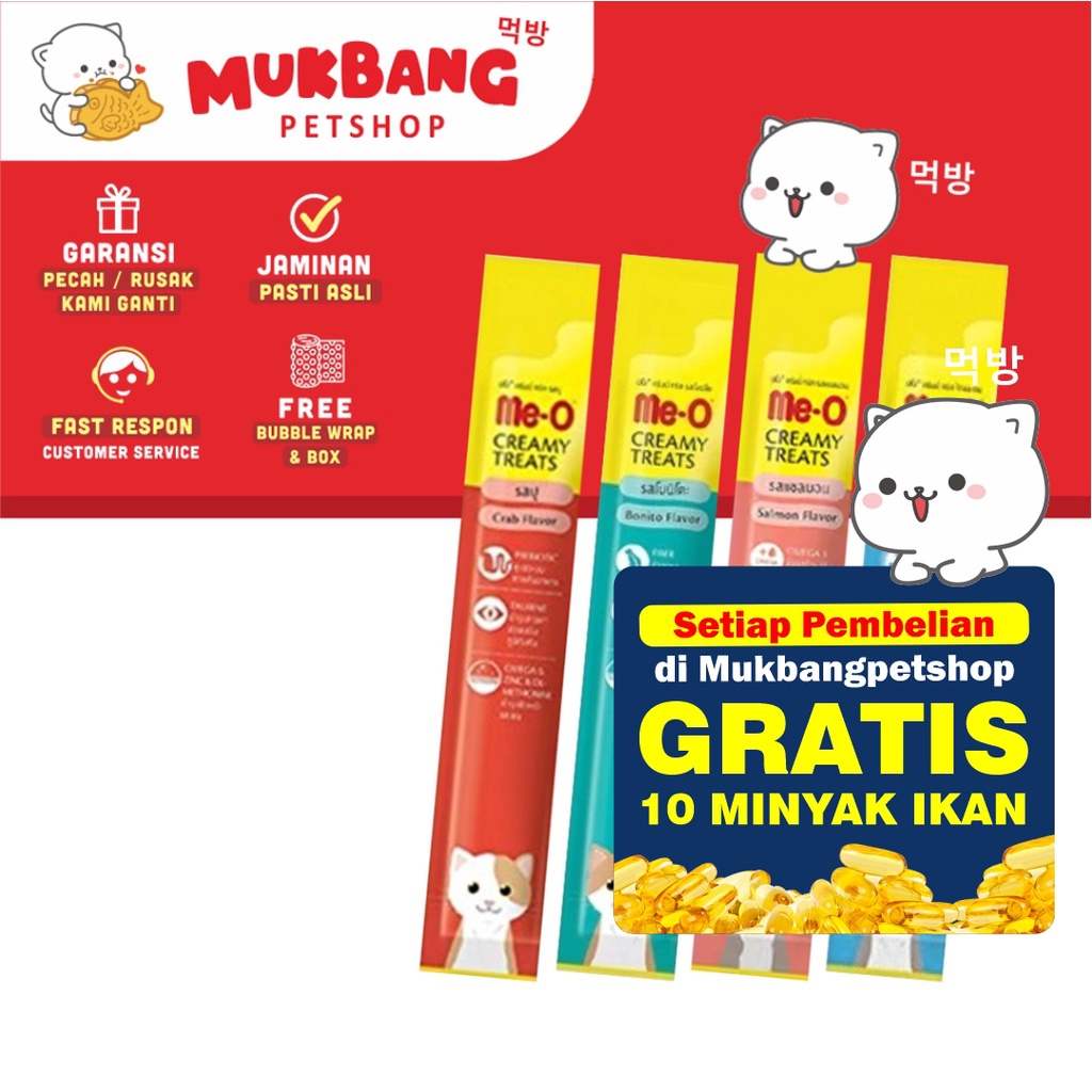 Meo Creamy Treats 15gr 1 Sachet Cat Pow Snack Kucing Liquid Cemilan Kucing Catpow Basah Camilan Kucing Meo Snack Liquid Makanan Kucing Snack Kucing Creamy Wet Food Jajanan Kucing