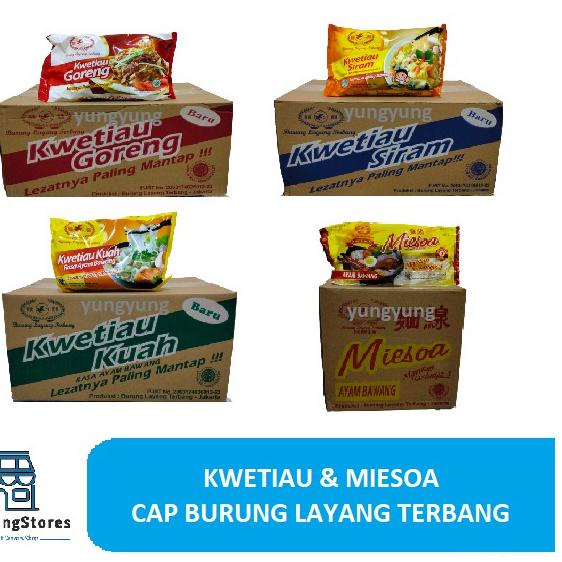 

✪ 1 Dus Isi 20 Bungkus Kwetiau Kuah / Goreng / Siram / Miesoa Kuah Cap Burung Layang Terbang ♞