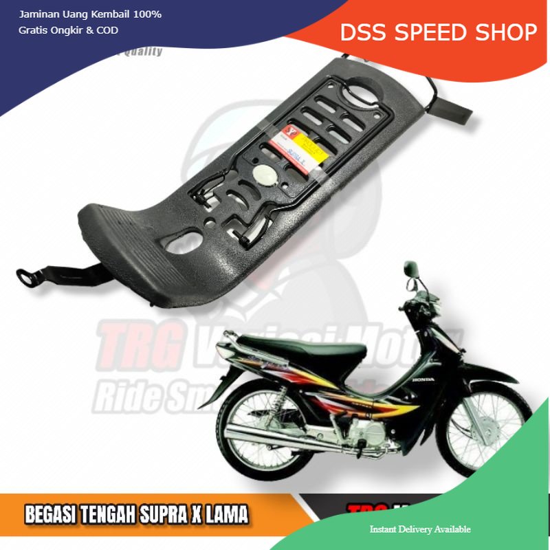 Bagasi Tengah Supra X Lama Bagasi Tengah Supra Fit Lama TRG High Quality