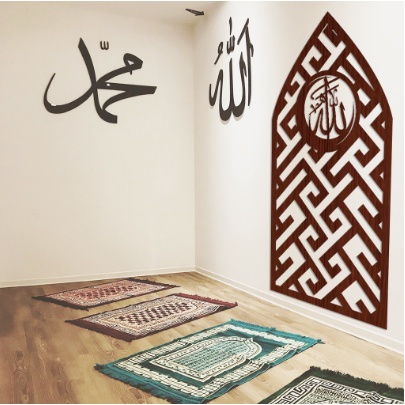 KALIGRAFI HIASAN DINDING KAYU LASER CUTTING MUSHOLLA DEKORASI MIHRAB