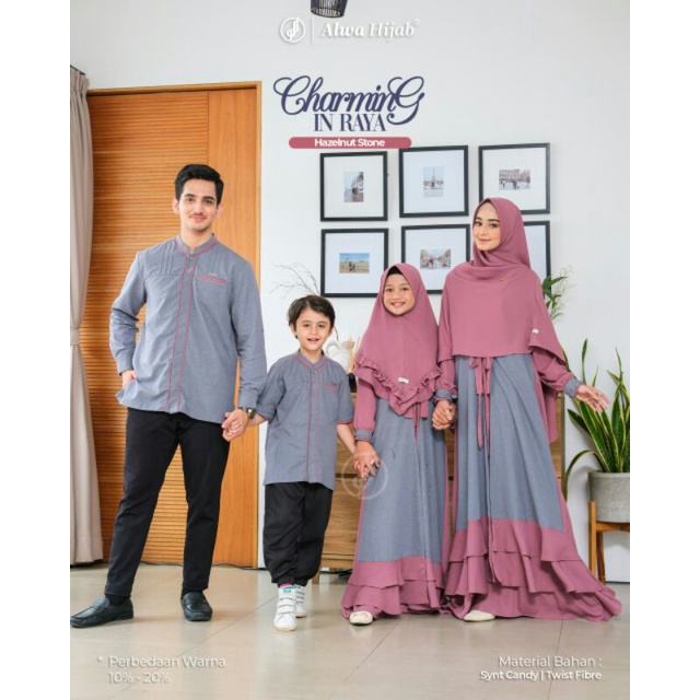 [Ready Stock] SARIMBIT CHARMING IN RAYA by ALWA HIJAB HAZELNUT CLOUD