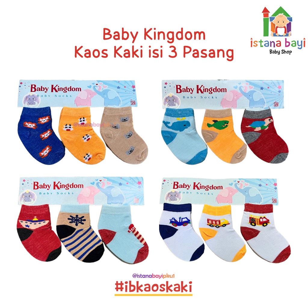 Baby Kingdom Kaos Kaki 3in1 / 3D - Kaos Kaki Bayi BOY &amp; GIRL / KAOS KAKI BAYI MURAH