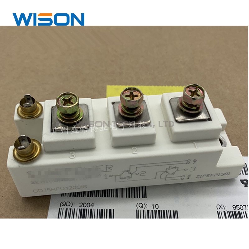 Gd75hfl120c1s GD50HFL120C1S GD100HFL120C1S GD50HFU120C1S GD75HFU120C1S GD100HFU120C1S Free Shippin Modul original