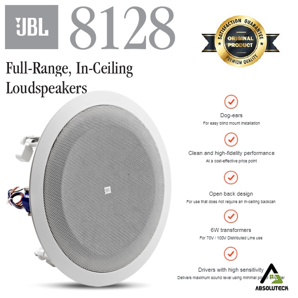 JBL 8128 Full-range, In-Ceiling Loudspeaker
