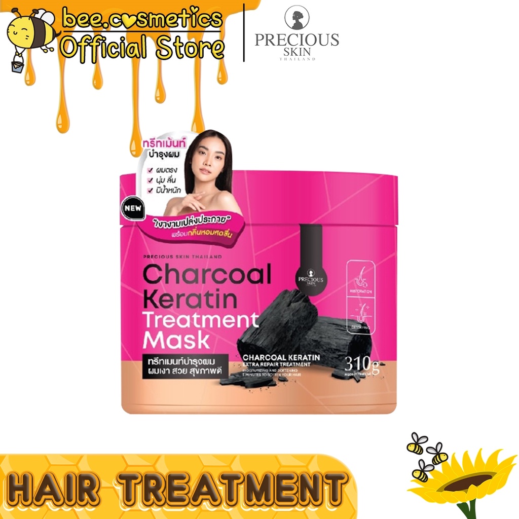PRECIOUS SKIN CHARCOAL KERATIN TREATMENT MASK / HAIR MASK ( ASLI 100% THAILAND )