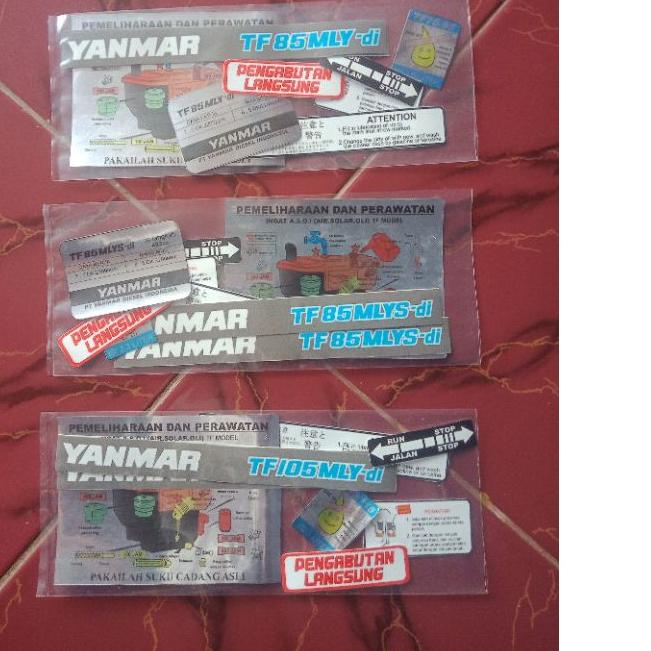 

QC PASS⚡️-stiker mesin bajak