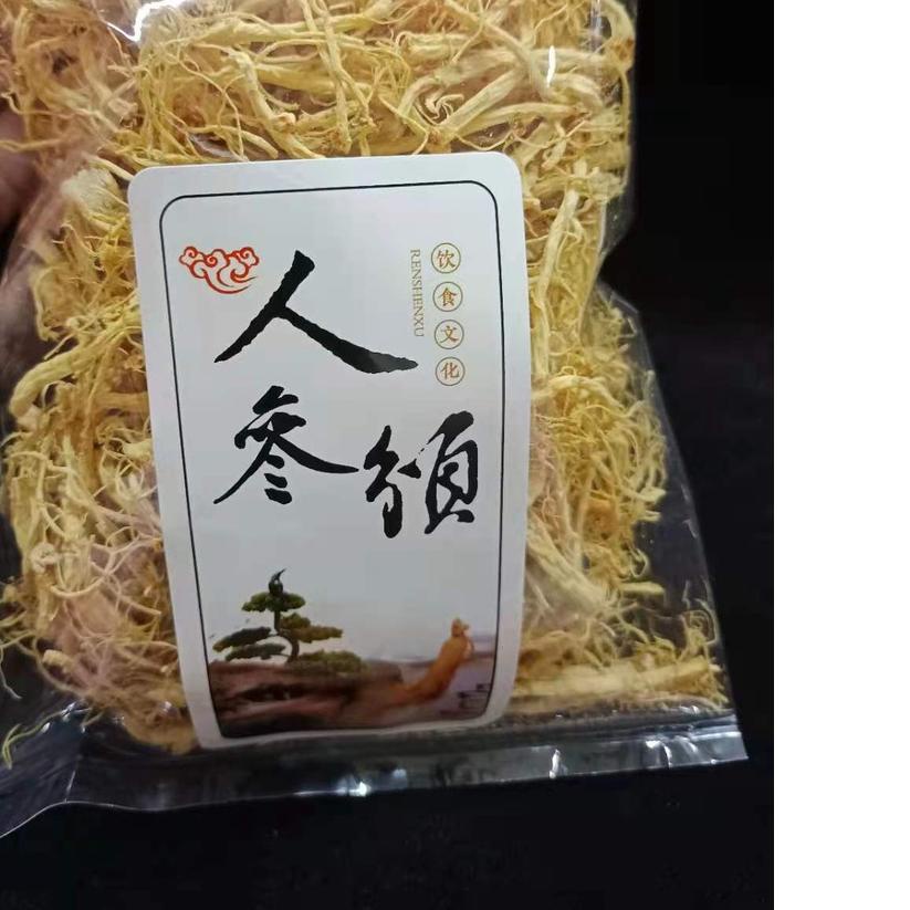 

✰ Akar Ginseng Premium / Yang Shen Xu / Yio Som Chiu 人参须 100 gram (jenis lebih tipis) ◊