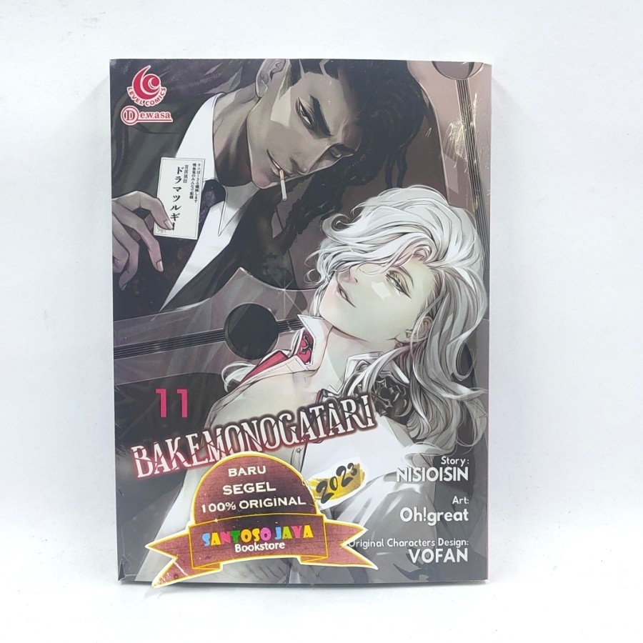 Komik LC - Bakemonogatari 11