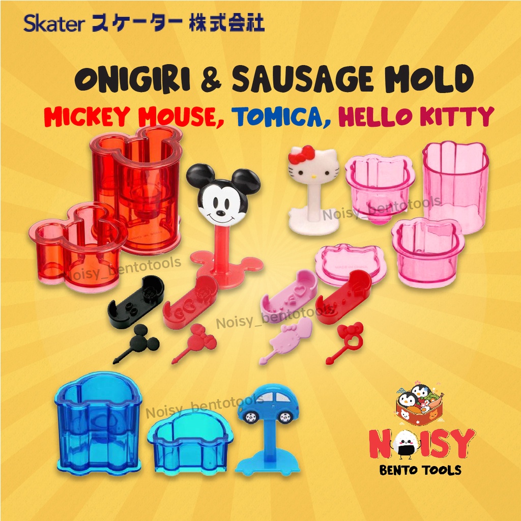 CETAKAN ONIGIRI SOSIS MICKEY MOUSE TOMICA HELLO KITTY