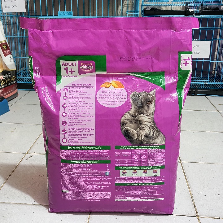 EXPEDISI Makanan Kucing Whiskas Tuna Flavour Adult Kemasan 7KG