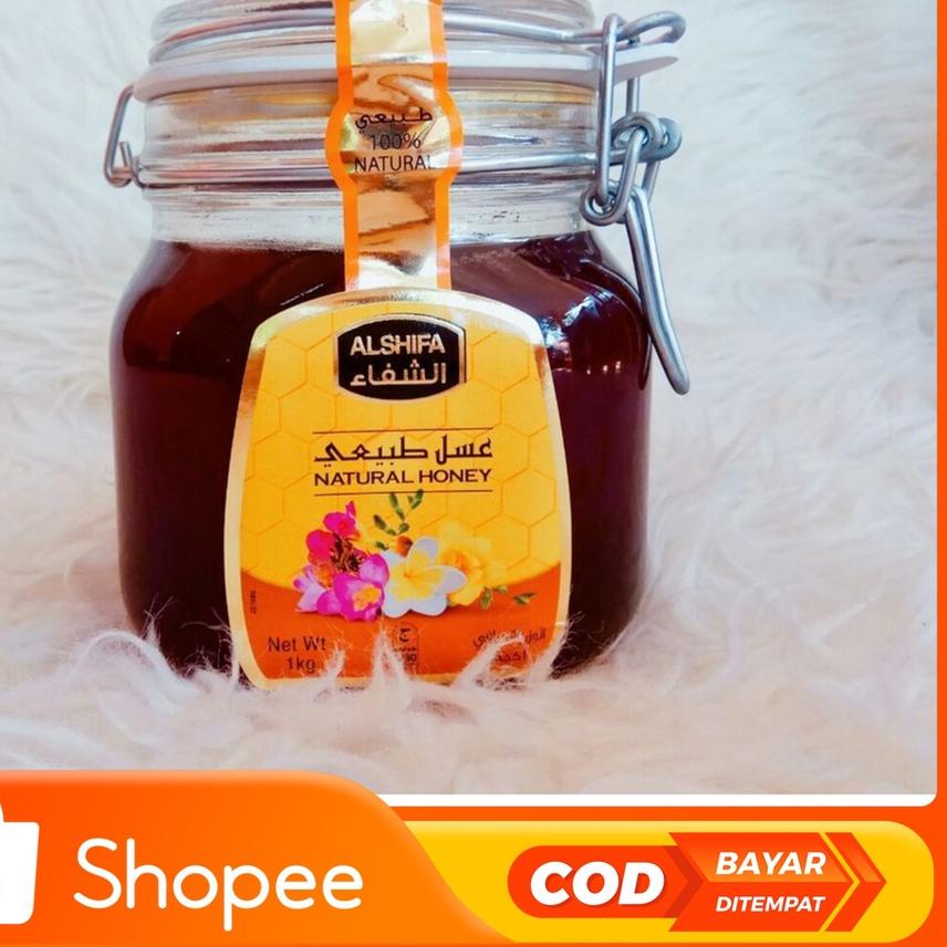 

☪ Arab / Al Shifa 1 kg / Alshifa 1 kg ➯