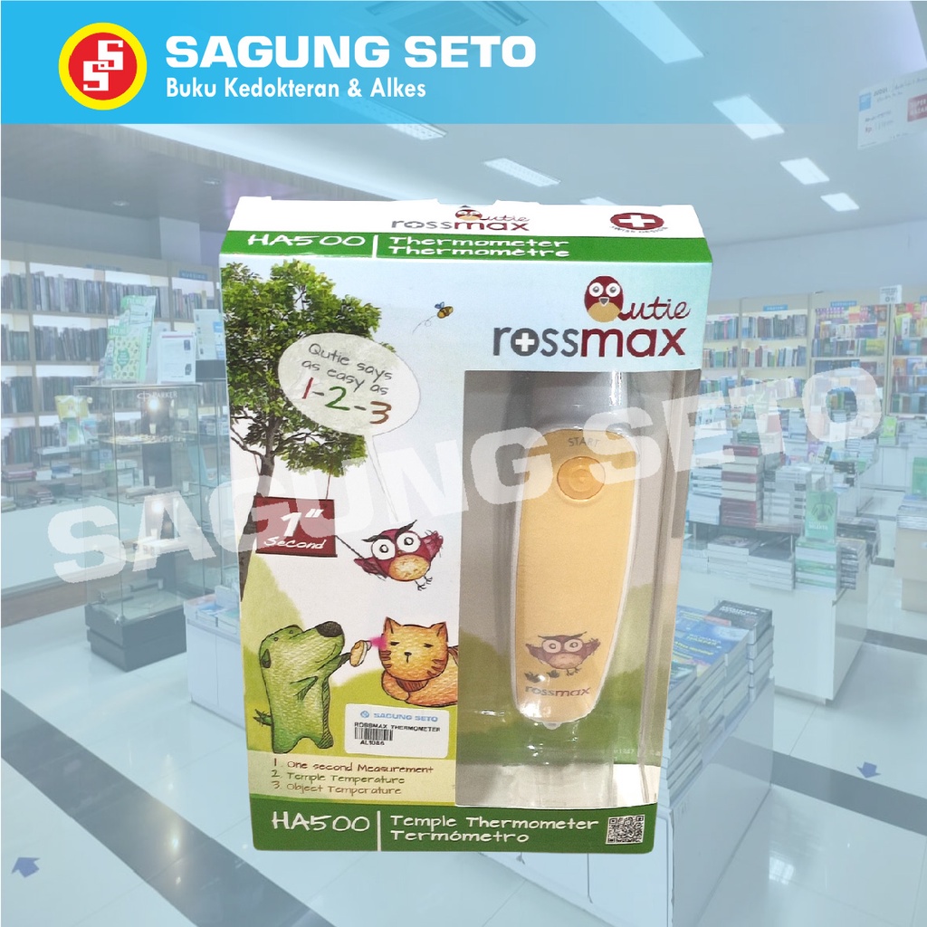 ROSSMAX THERMOMETER NON CONTACT HA500Q