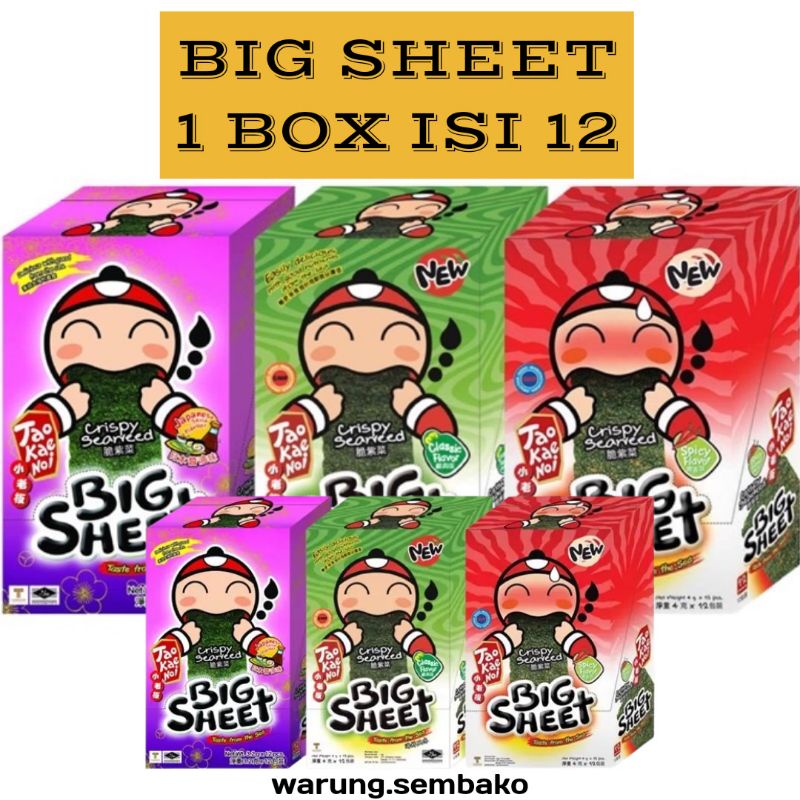 

Tao Kae Noi Big Sheet 1 Box isi 12