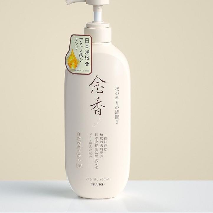 ❉ LIFUSHA Sakura Japanese Shampoo Conditioner Shower Gel / Sampo Sakura Jepang ☞