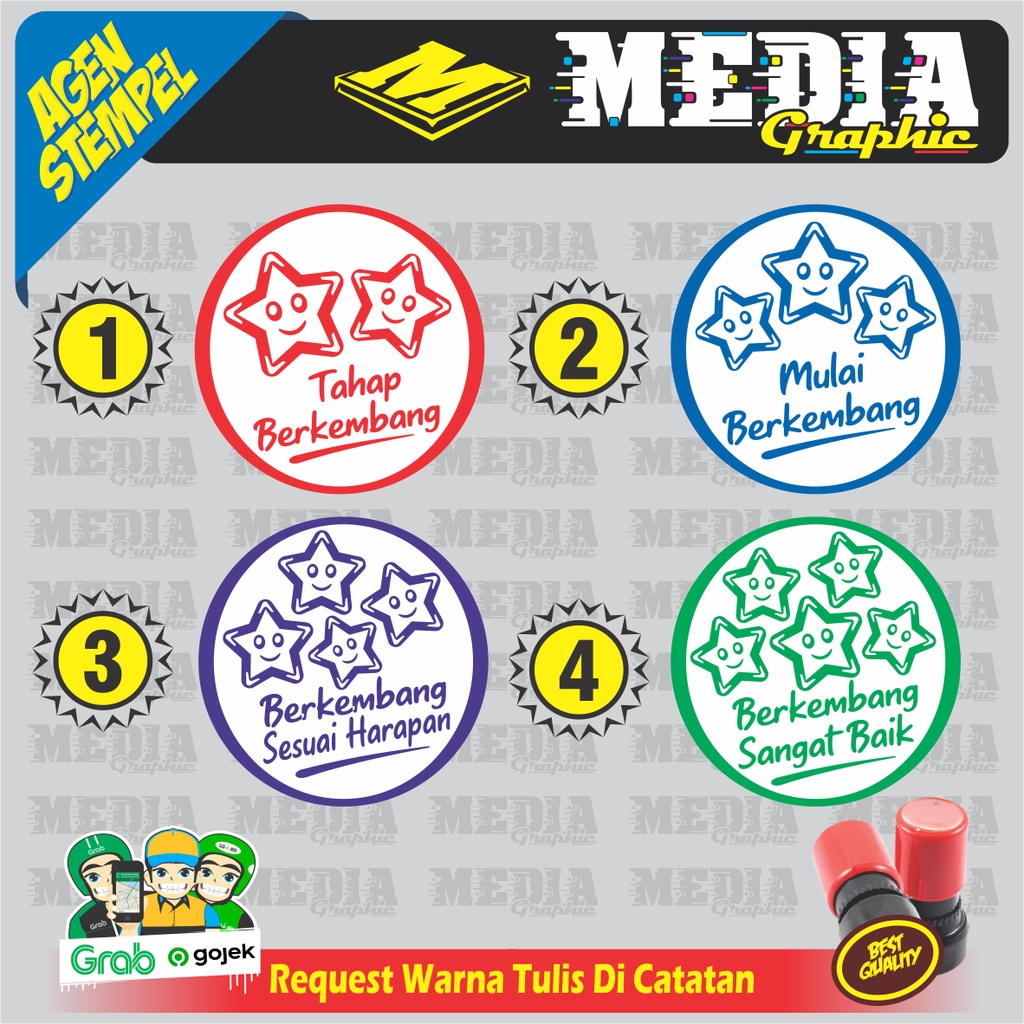 

Stempel Warna / Stempel Guru / STEMPEL Senyum / Emotico / Bintang / Nilai / STEMPEL MURAH