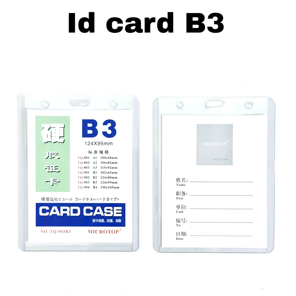 

GG ID Card B3 (20 pcs) / Kartu ID/Gantungan Nama/Name Tag