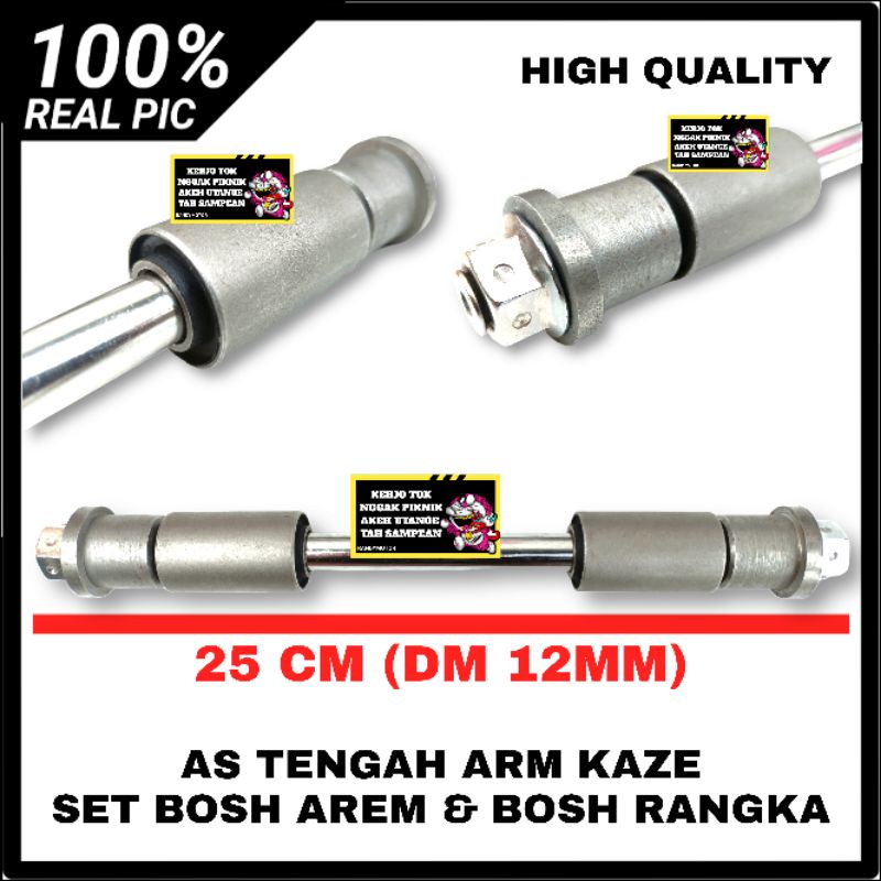 AS TENGAH SWING ARM KAZE SET BOSH ARM DAN BOSH RANGKA PNP CB GL 100 GL 125 GL PRO GL MAX MEGAPRO TIG