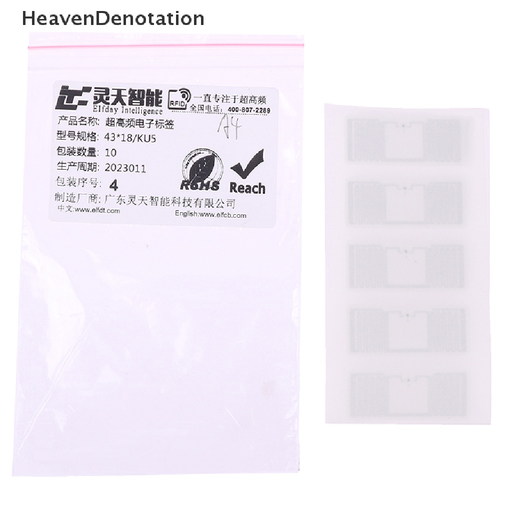 [HeavenDenotation] 10pcs KM4/KM4Q/KU5/U8/U9 Label Stiker Perekat Pasif UHF RFID Tag Dengan Chip HDV