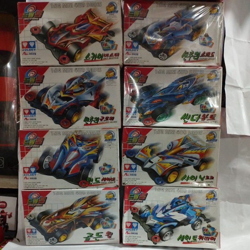 mobil tamiya auldey mini 4 wd series korea