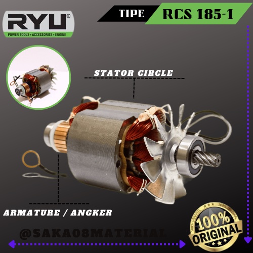 Armature Angker Mesin Circular Saw RCS 185 1 RYU Original Terbaru / Mesin Circle Ryu / Mesin Gergaji