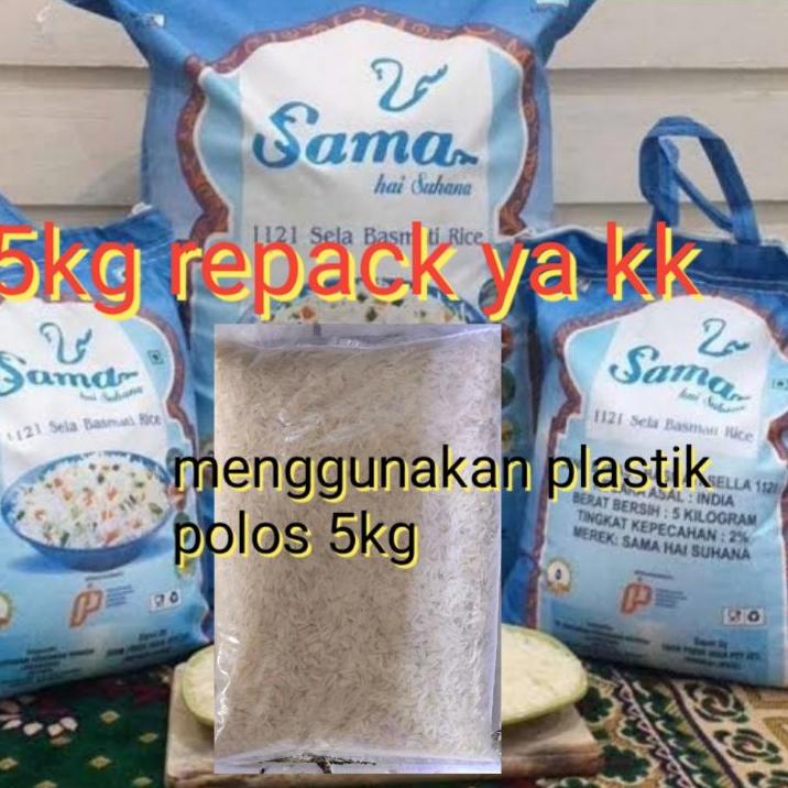 

♙ Sama hai Suhana basmati exp ♣