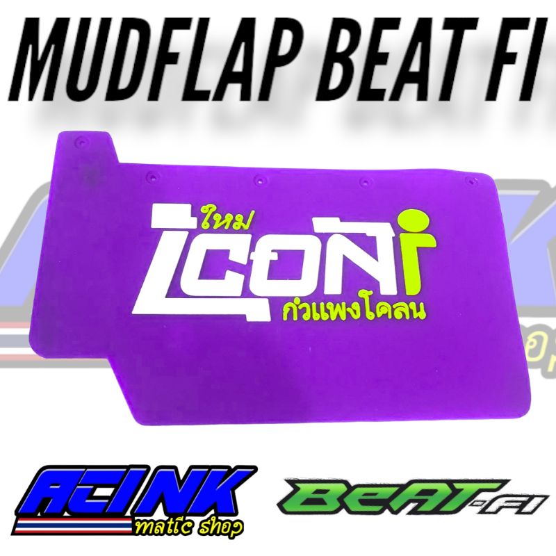 Mudflap Beat Fi / Mud Flap Karet Penahan Lumpur Beat injeksi / Aksesoris Honda