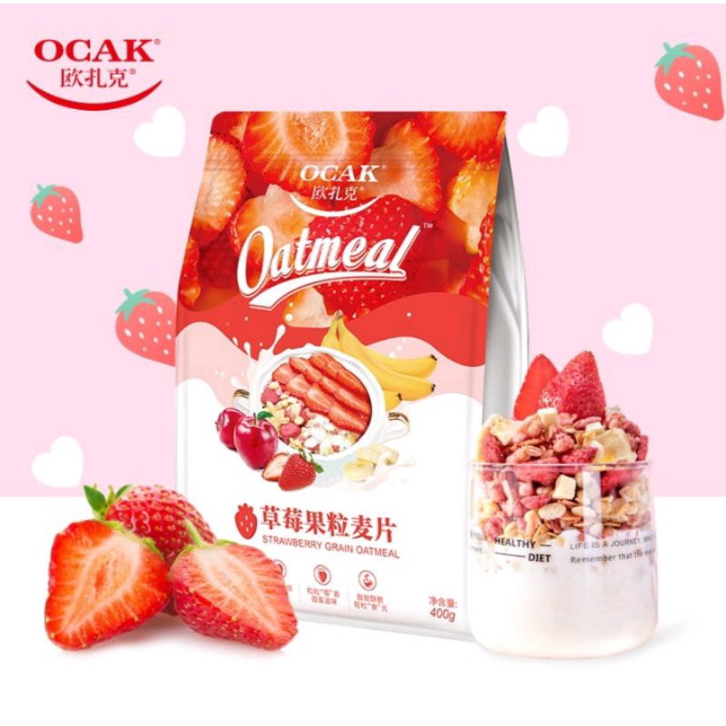 

✨NEW✨ -ocak oatmeal- 1.1.23