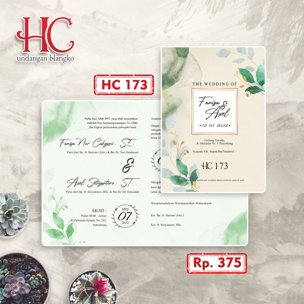 HC 173 Blanko Undangan | Blangko Undangan | Undangan Murah