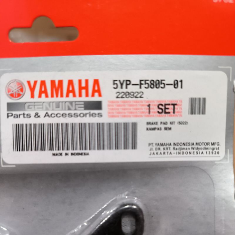 DICSPAD KAMPAS REM DEPAN JUP MX MIO NEW MIO J X-RIDE VEGA ZR VIXION 5YP-F5805-01 ORIGINAL YAMAHA GENUINE PARTS